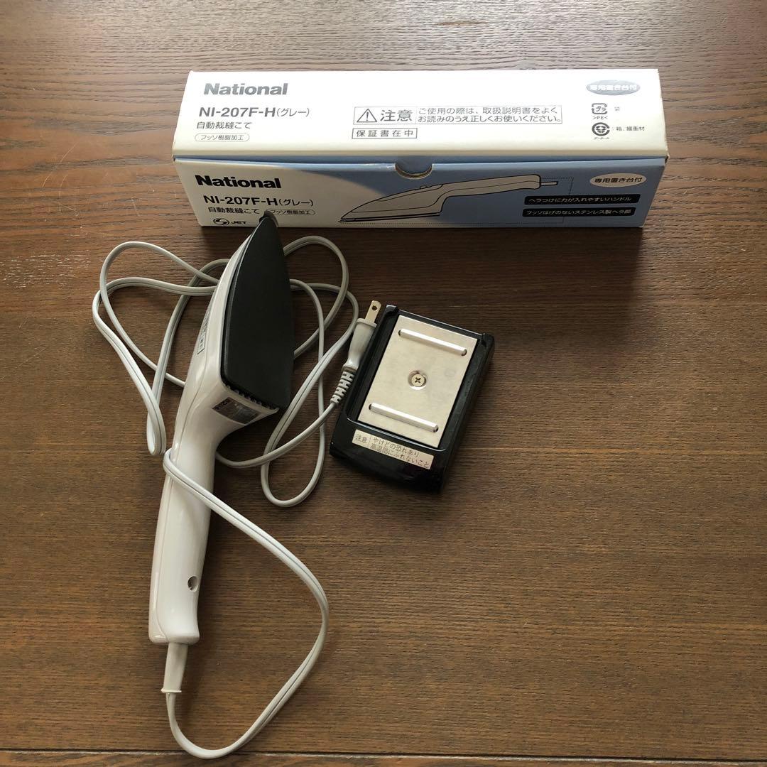 NI-207F 自動裁縫コテ