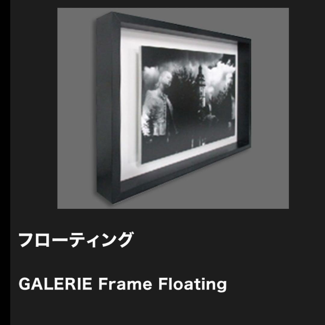 ILFORD GALERLE Fram アルミフレーム 8点セット