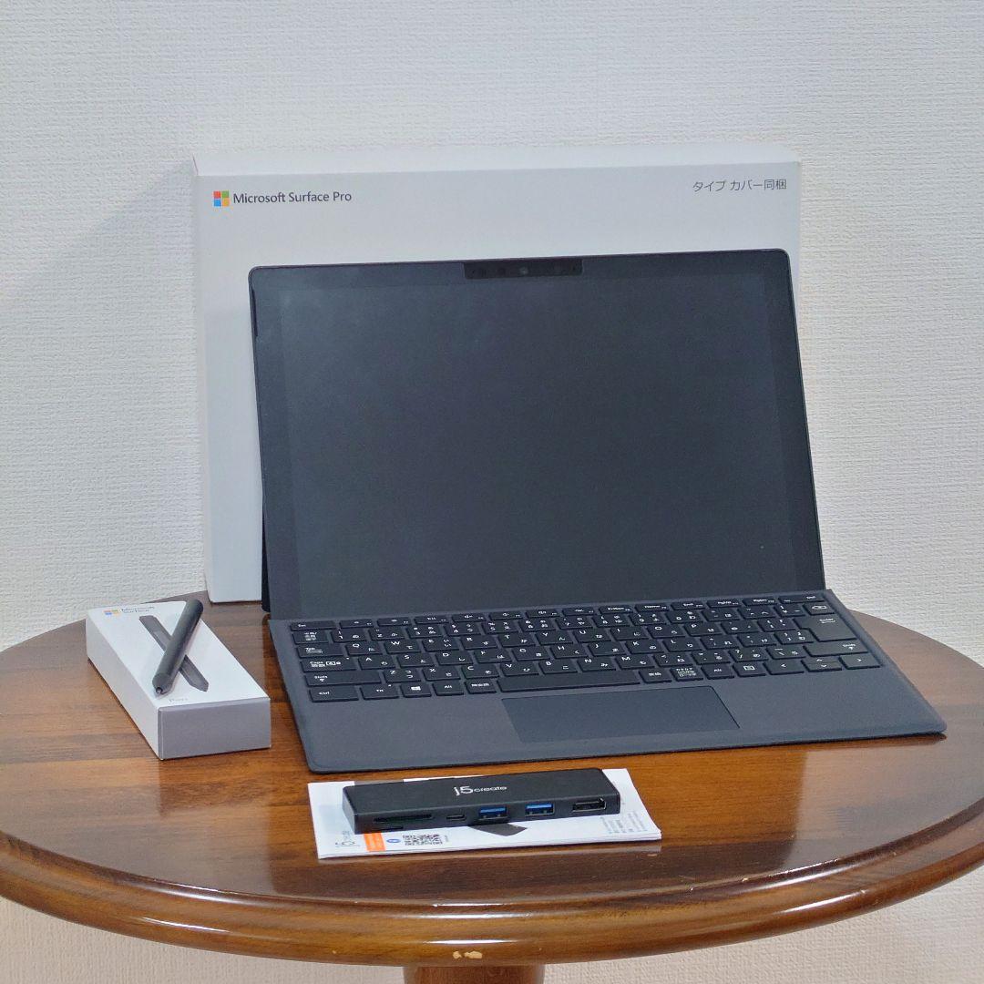 Surface Pro 7 i5/256GB/8GB ペン + USBハブセット