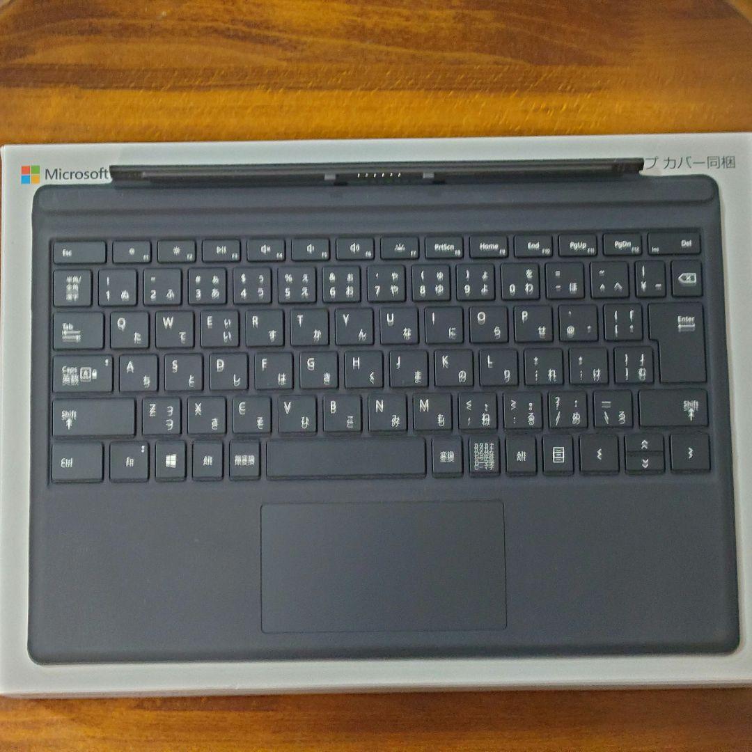 Surface Pro 7 i5/256GB/8GB ペン + USBハブセット