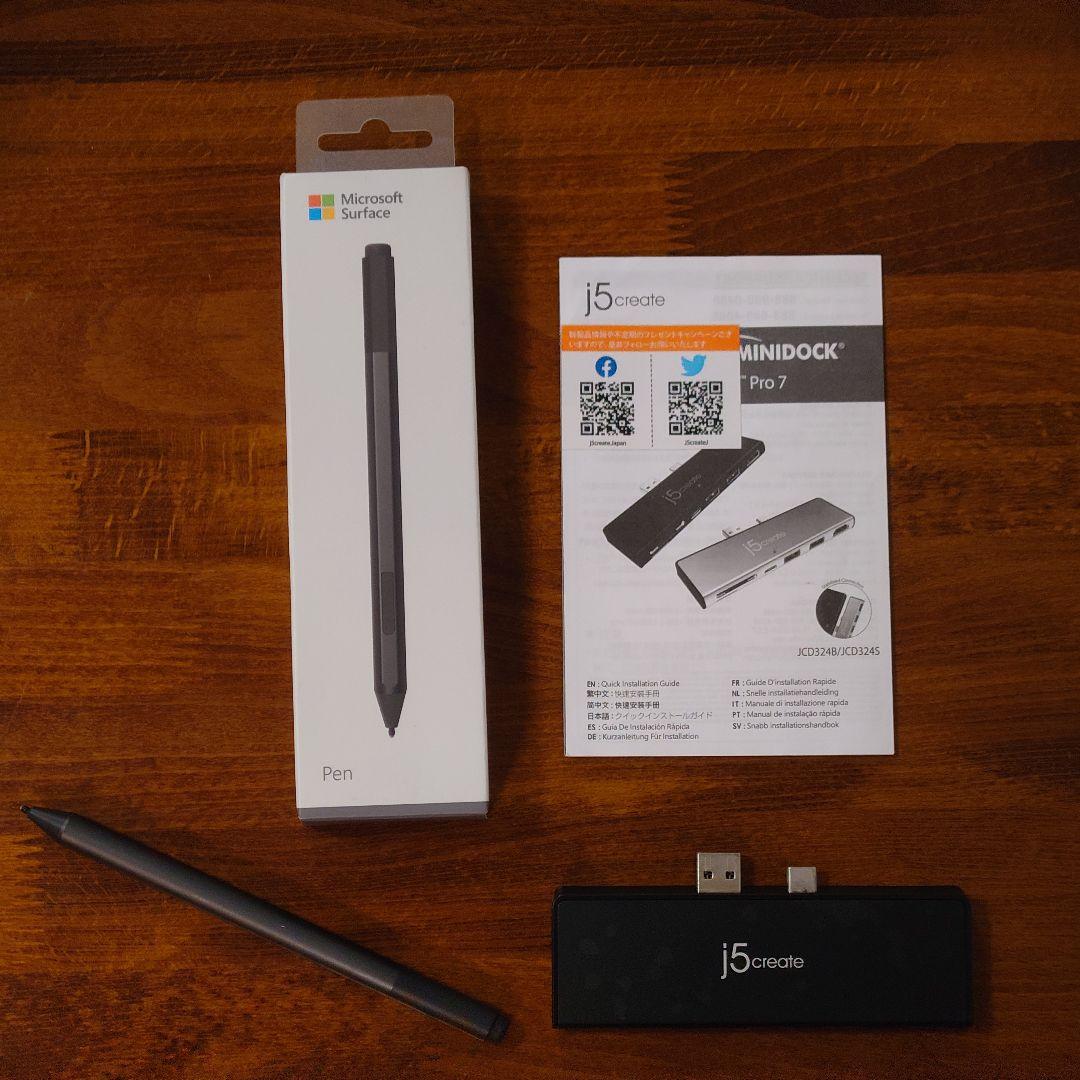 Surface Pro 7 i5/256GB/8GB ペン + USBハブセット