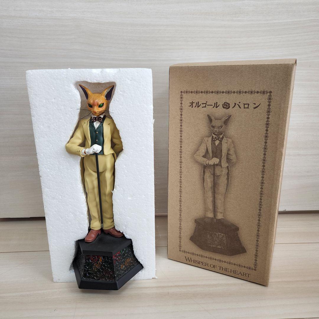 耳をすませば　バロン オルゴール　カントリーロード　ジブリ　12679