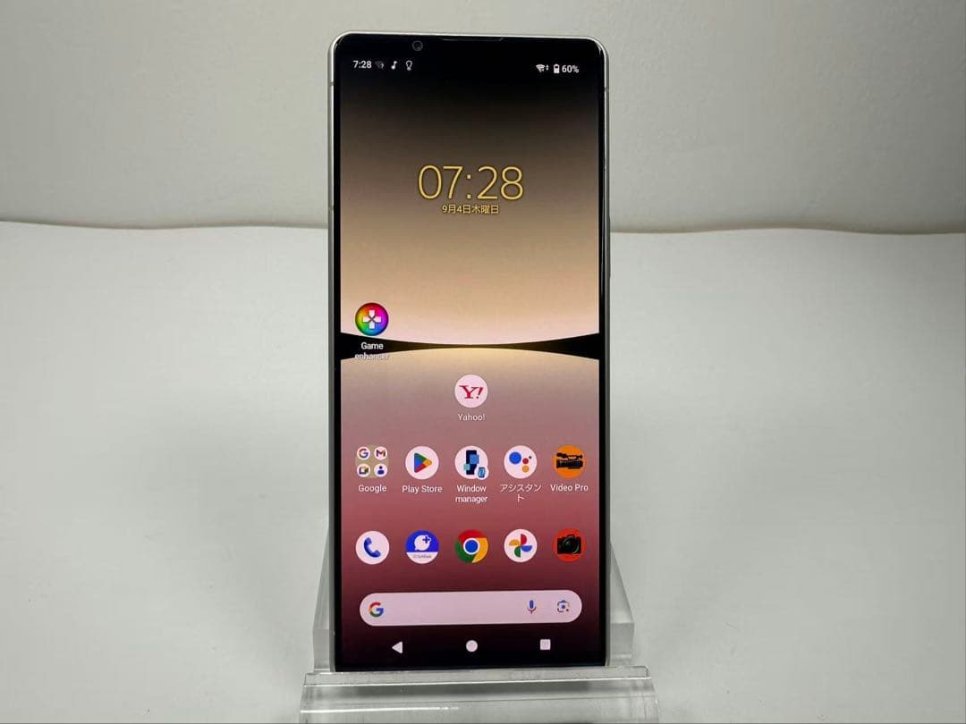 SONY Xperia 5 Ⅳ SoftBank simフリー ホワイト