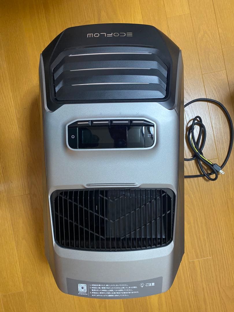 EcoFlow エコフロー WAVE 2 ポータブルエアコン+専用バッテリーセッ