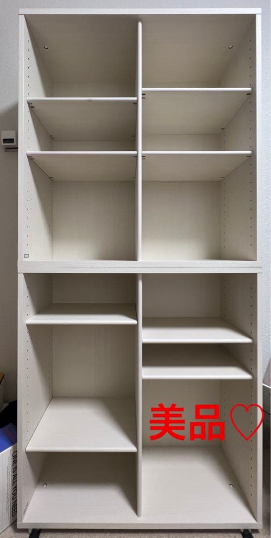 【美品♡】【2/16まで】バルバーニ　キャビネット　書棚 ラック シェルフ