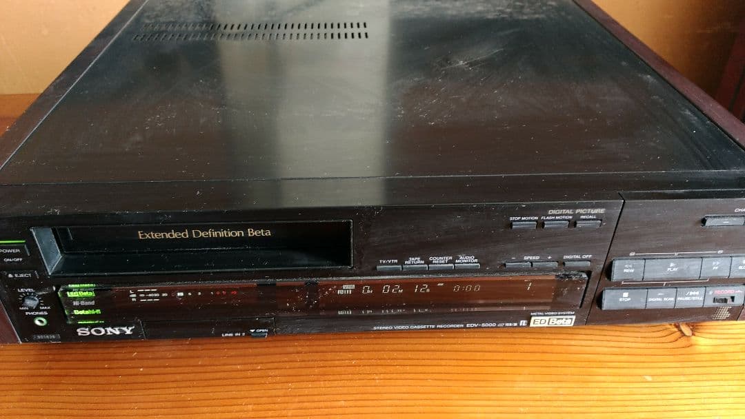 ビデオデッキ SONY EDV-5000