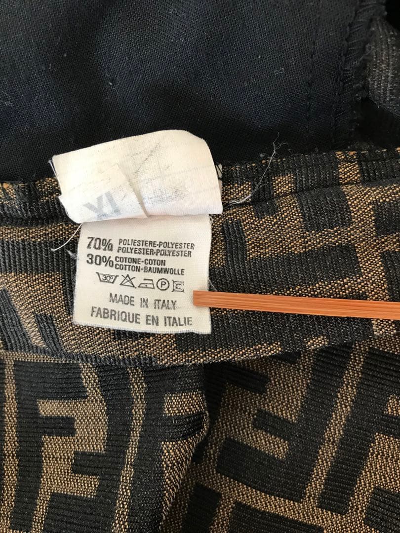 Fendi ロゴプリント カジュアルパンツ