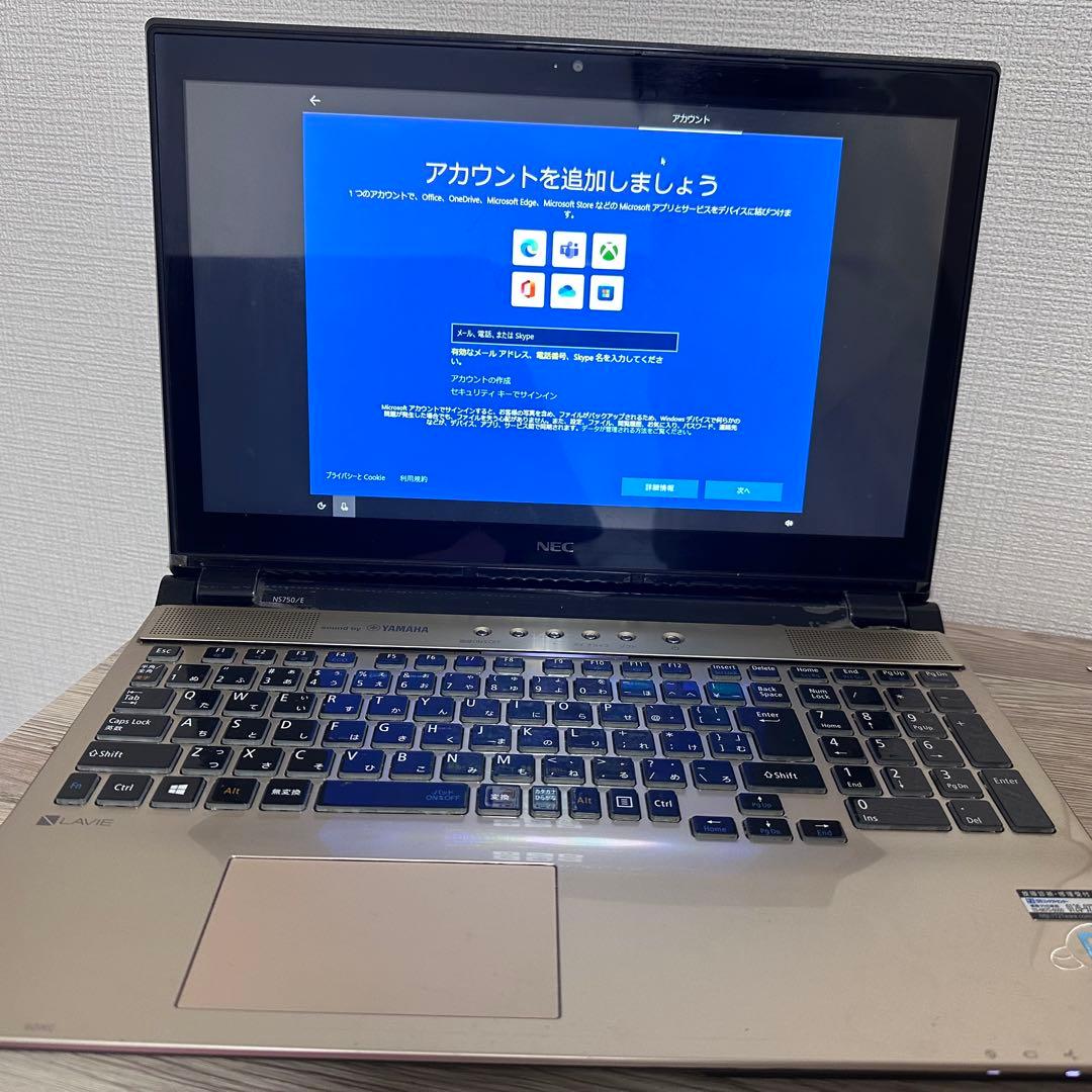 LAVIE ノートPC タッチパネル ゴールド PC-NS750EAG