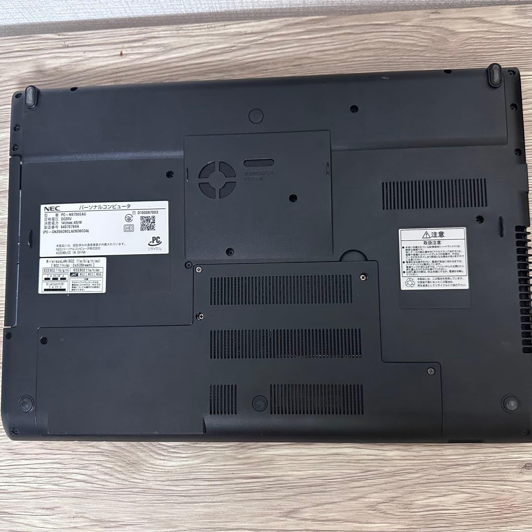 LAVIE ノートPC タッチパネル ゴールド PC-NS750EAG