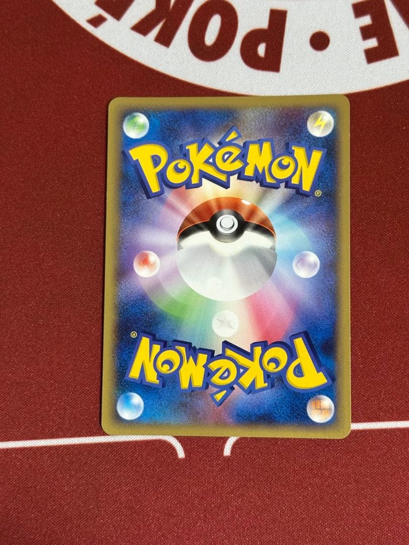 ポケモンカードゲーム 劇場版ランダムパック2009 セット