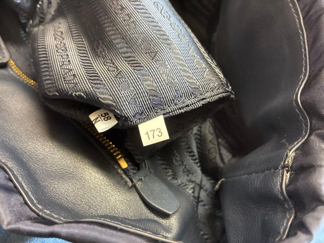 PRADA プラダ ハンドバッグ ナイロン 2way