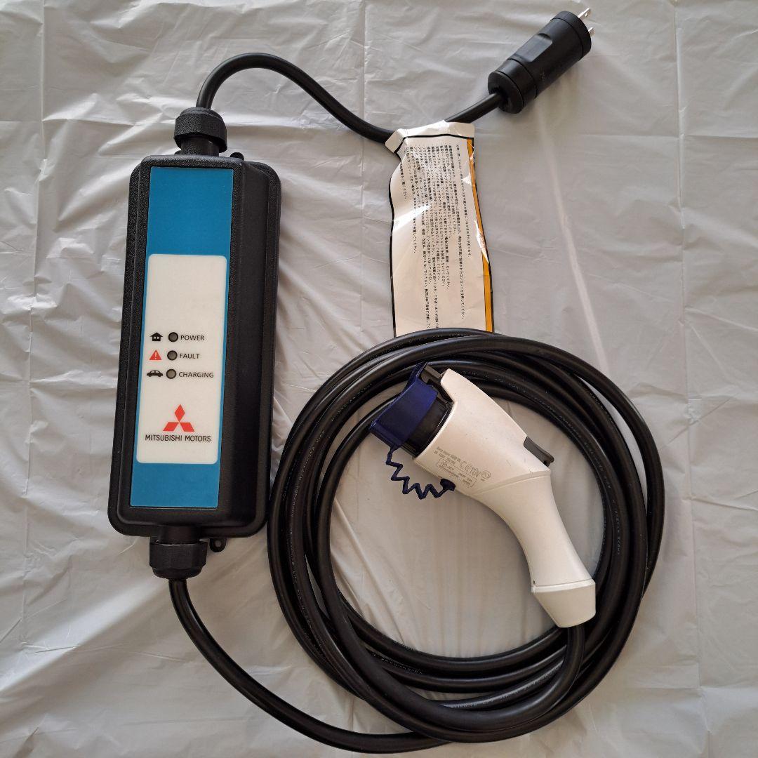三菱アウトラphev充電ケーブル EV充電器 Yazaki充電ケーブル