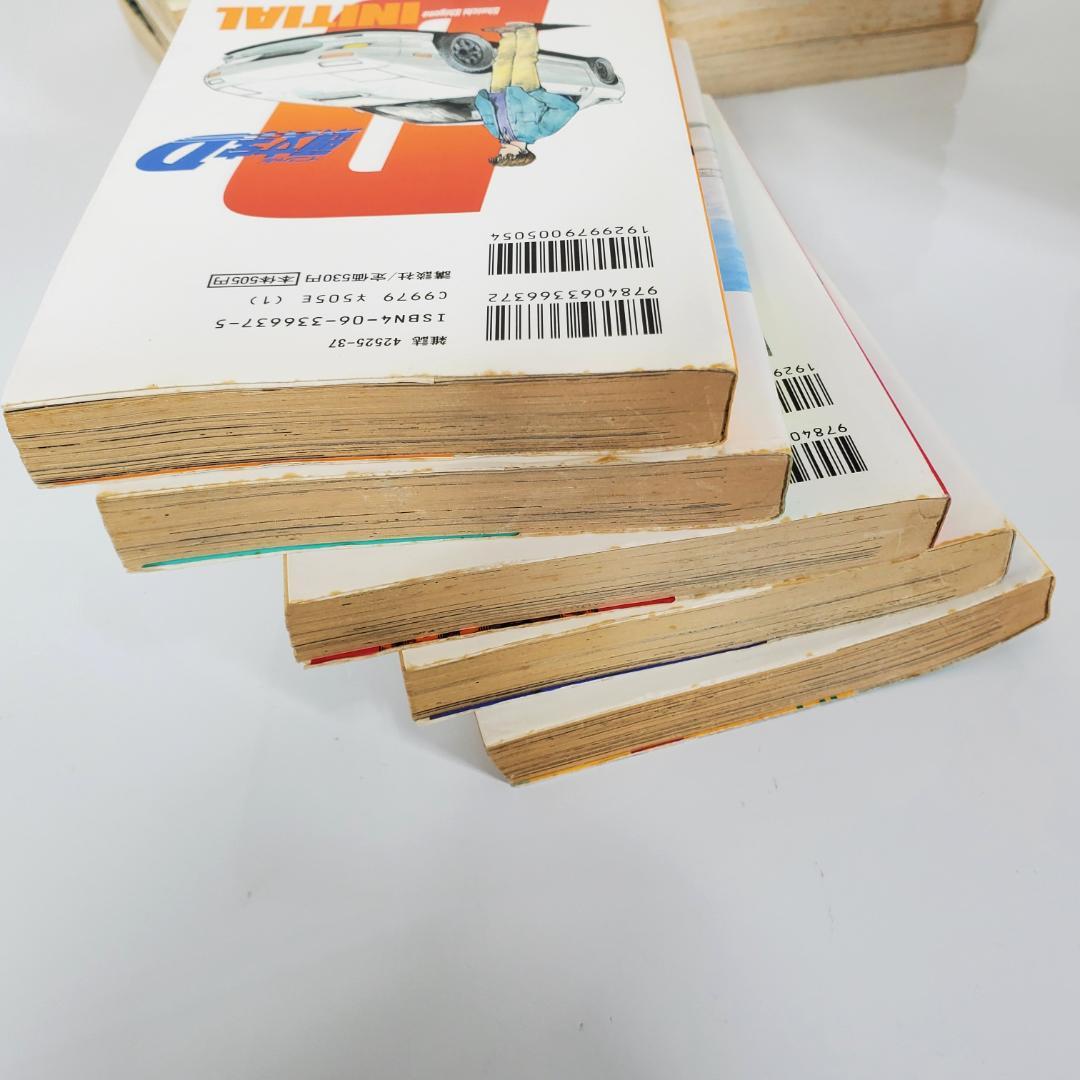 ［イニシャル］頭文字 D 全48巻 セット しげの秀一