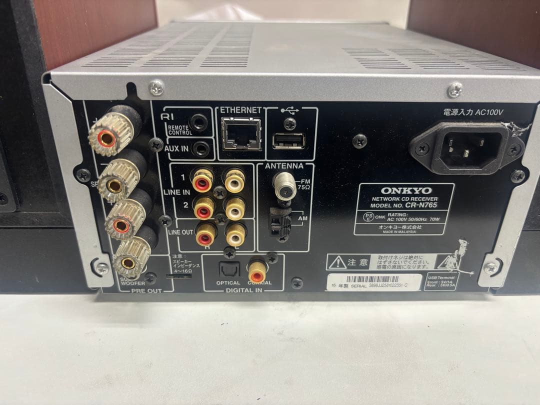 ONKYO CDレシーバー CR-N765
