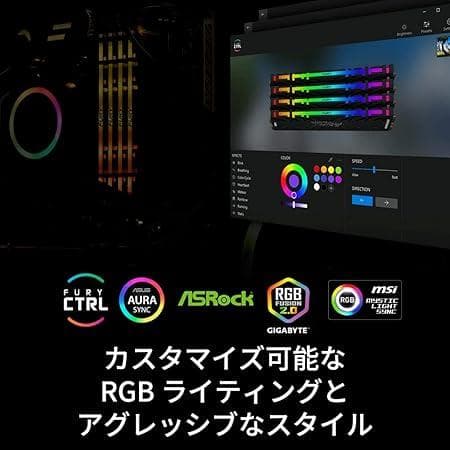 DDR4 32GB 3600MHz メモリー RGB(発光型) Kingston