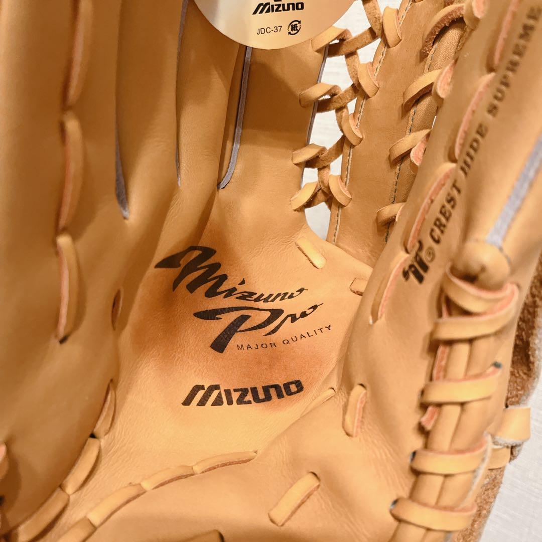 未使用 タグ付 MIZUNO Pro 硬式 外野用 梶谷型 限定モデル 左投げ
