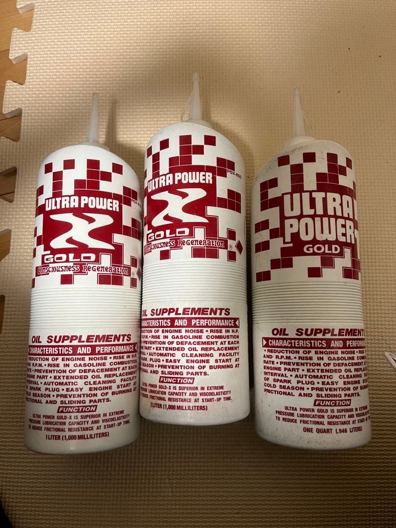 ULTRA POWER GOLD オイル添加剤 3本セット