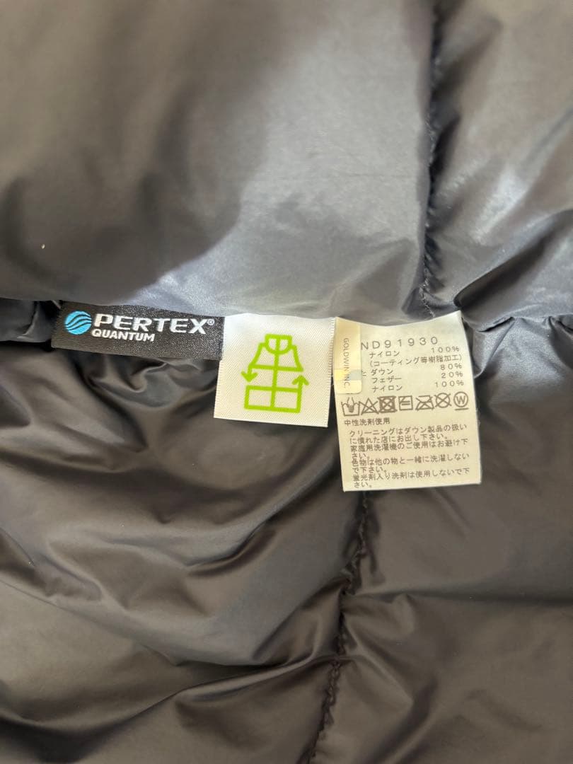 ザ・ノース・フェイス　マウンテンダウンジャケット Sサイズ