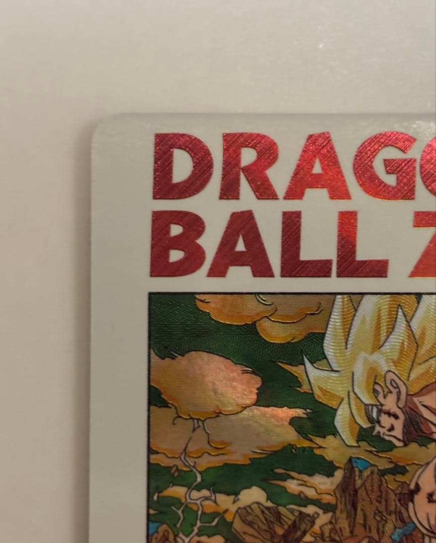 スーパードラゴンボールヒーローズ mm3-014 da 孫悟空