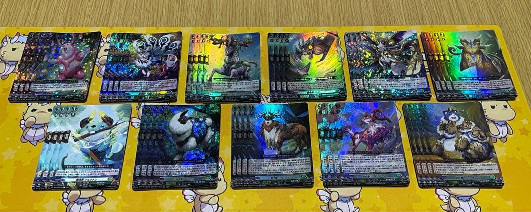 マグノリア　セット