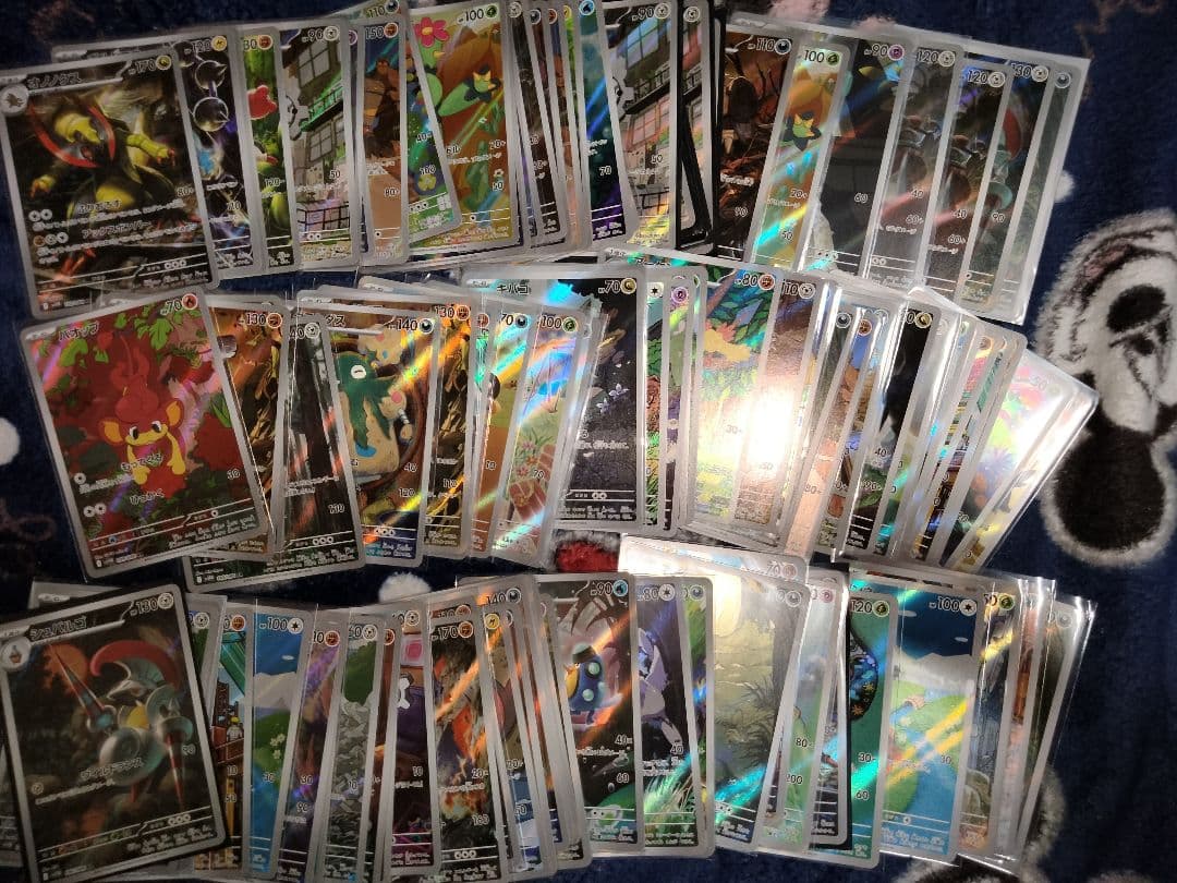 ポケモンカード　ブラックボルト　ホワイトフレアAR100枚セットまとめ売り