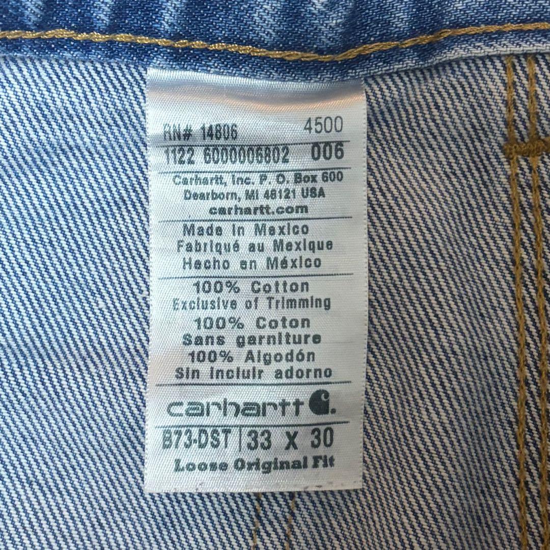 深瀬着用 カーハート Carhartt B73 W33L30 ダブルニー デニム