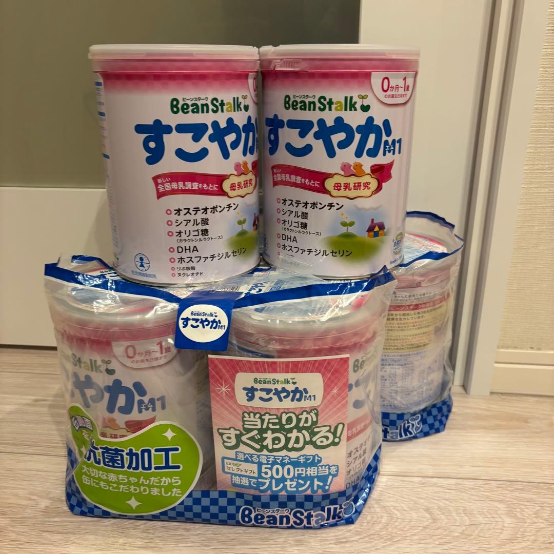 BeanStalk すこやかM1 粉ミルク 6缶セット