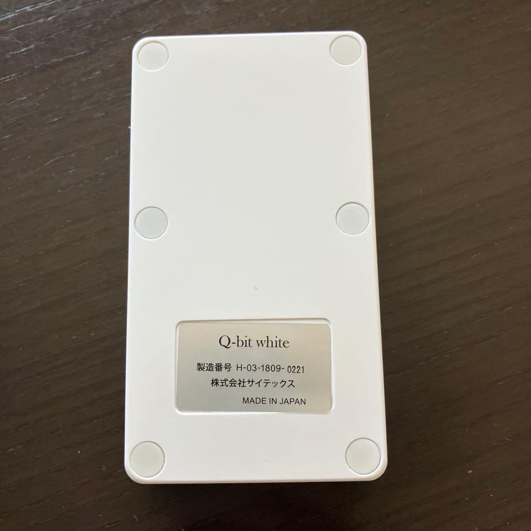 WQE Q-bit white 携帯タイプ　リラクゼーショングッズ