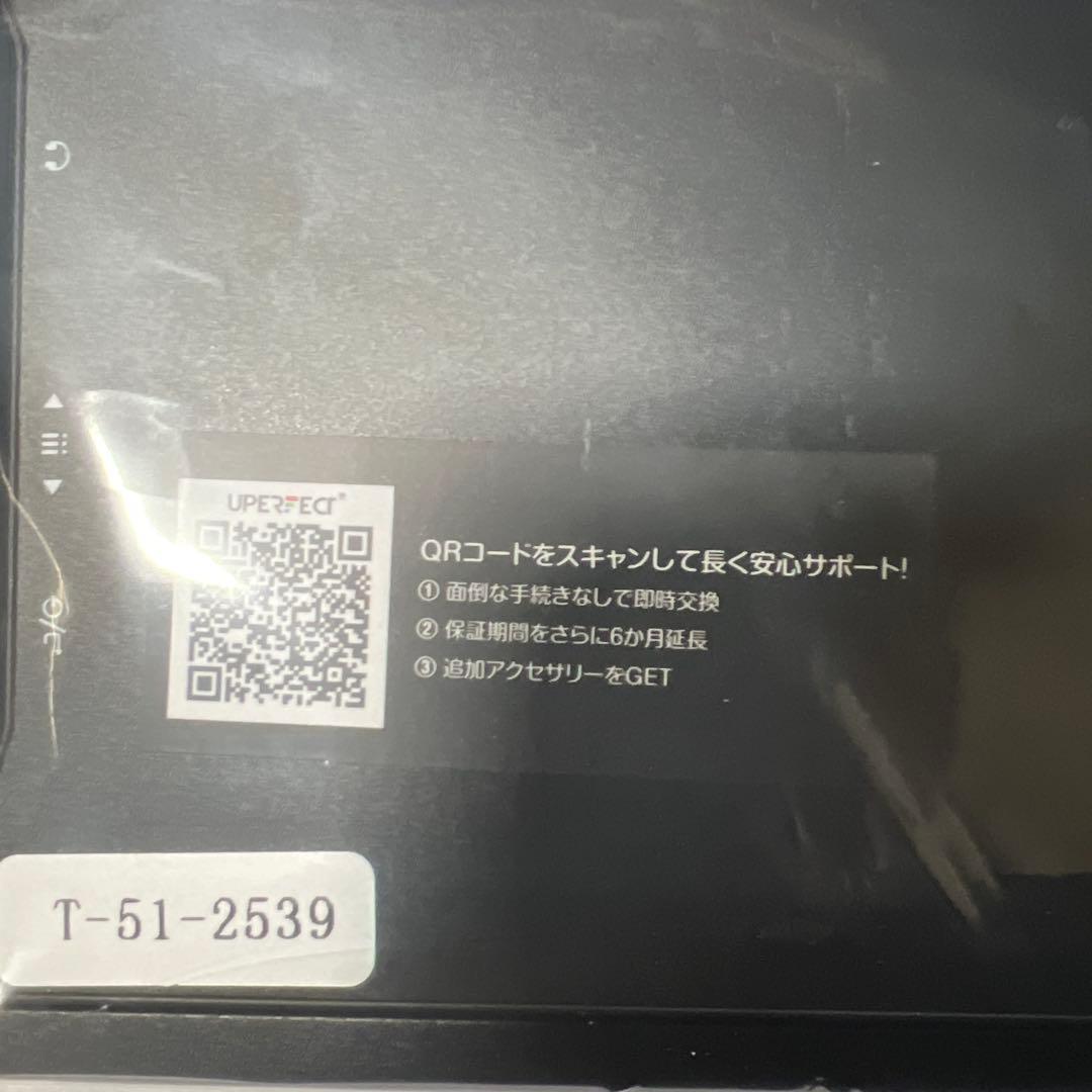 UPERFECT 2K 18インチ