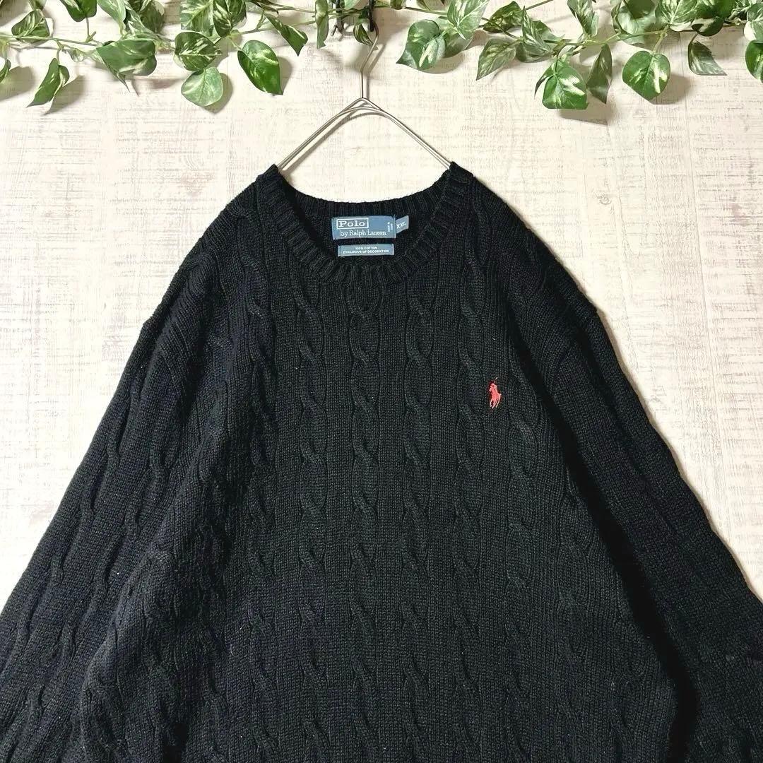 ポロラルフローレン ケーブルニット セーター 黒 綿 縄編み 大きい XXL