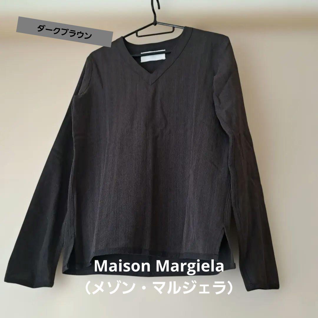 Maison Margiela（メゾン・マルジェラ）