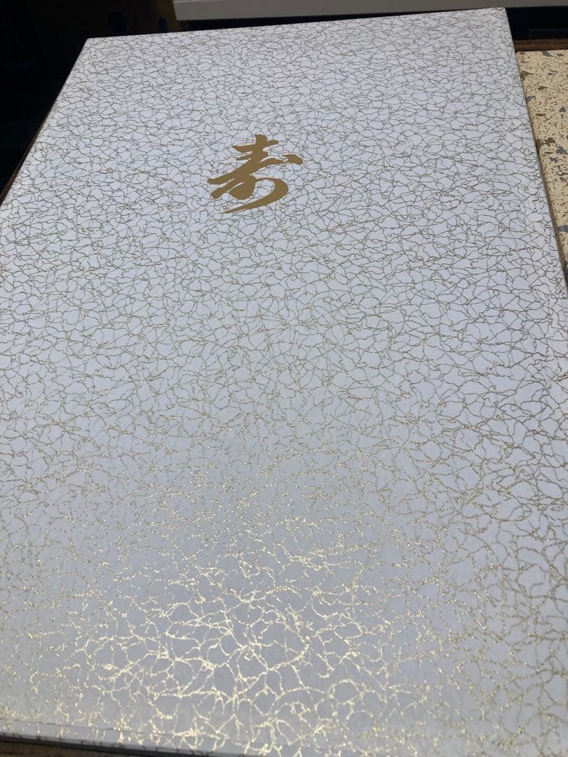 赤い刺繍着物 お宮参り用品【おまけ付き】