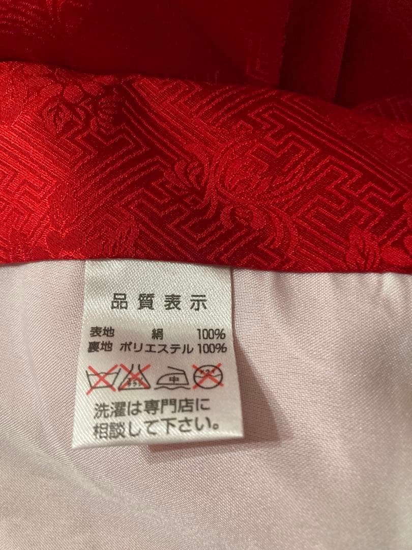 赤い刺繍着物 お宮参り用品【おまけ付き】