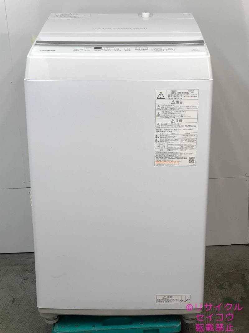 【中古】東芝洗濯機 5Kg 2024年式2601251833