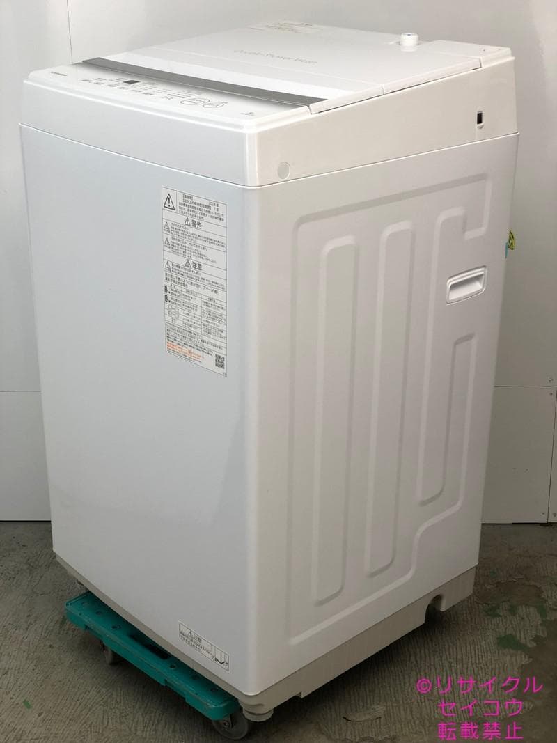 【中古】東芝洗濯機 5Kg 2024年式2601251833