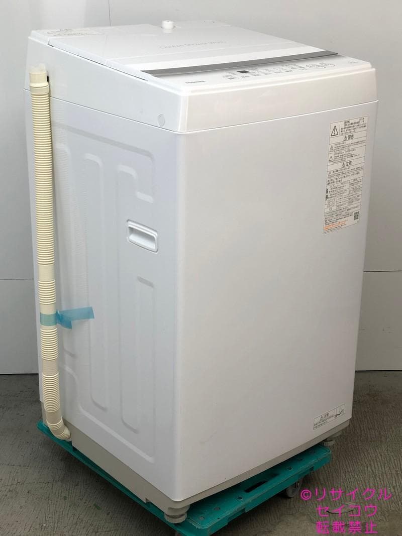 【中古】東芝洗濯機 5Kg 2024年式2601251833