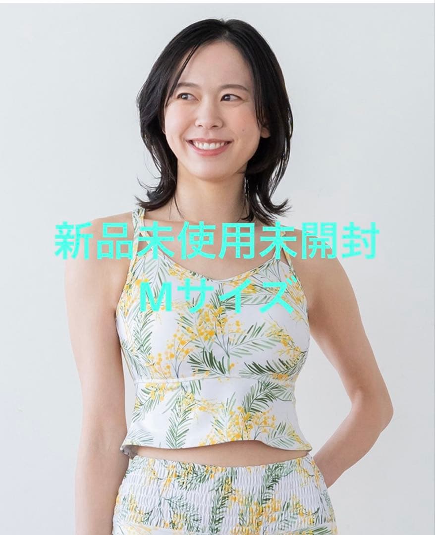 【SUKALA】スプリングフラワーフレアブラトップ