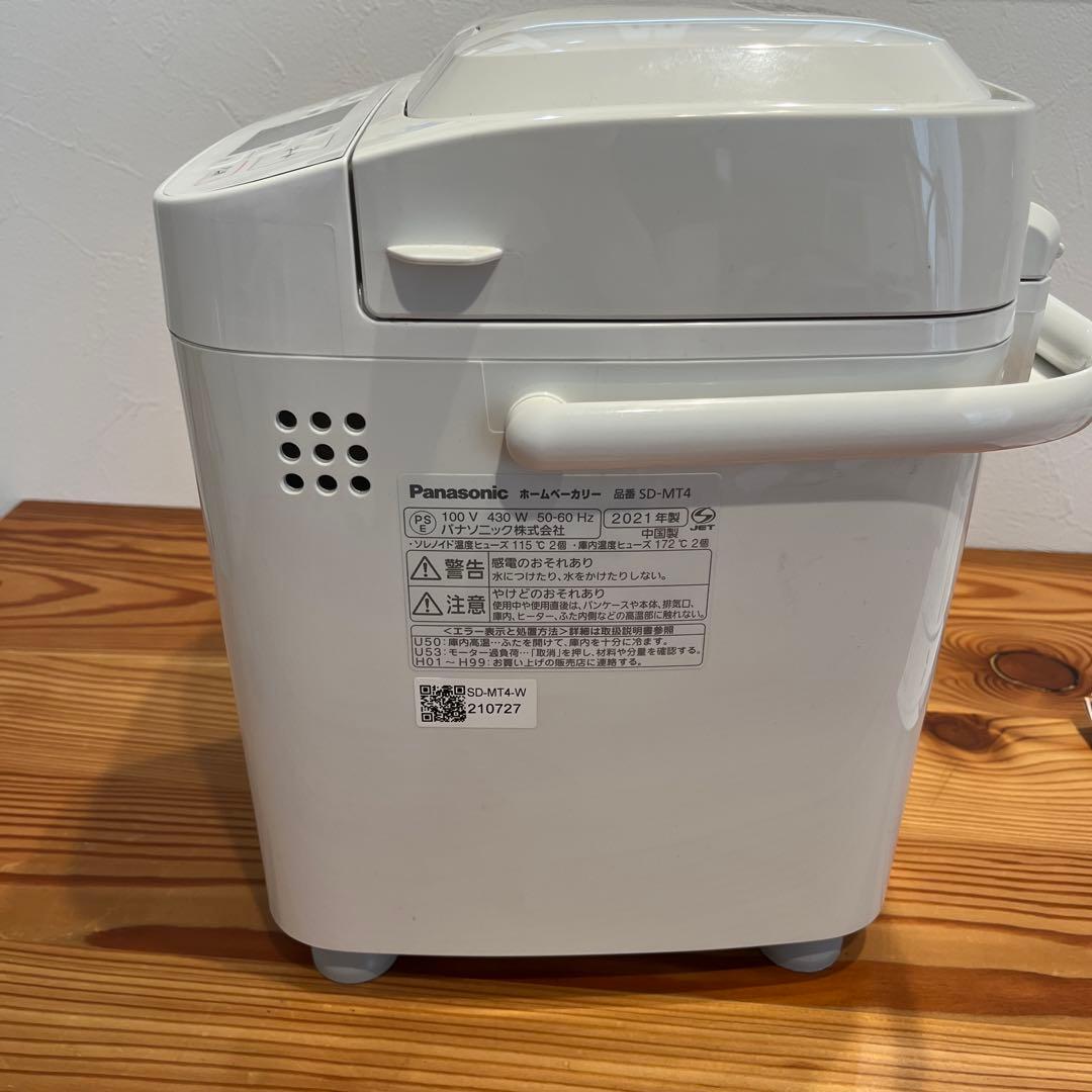 ホームベーカリー　Panasonic SD-MT4-W WHITE