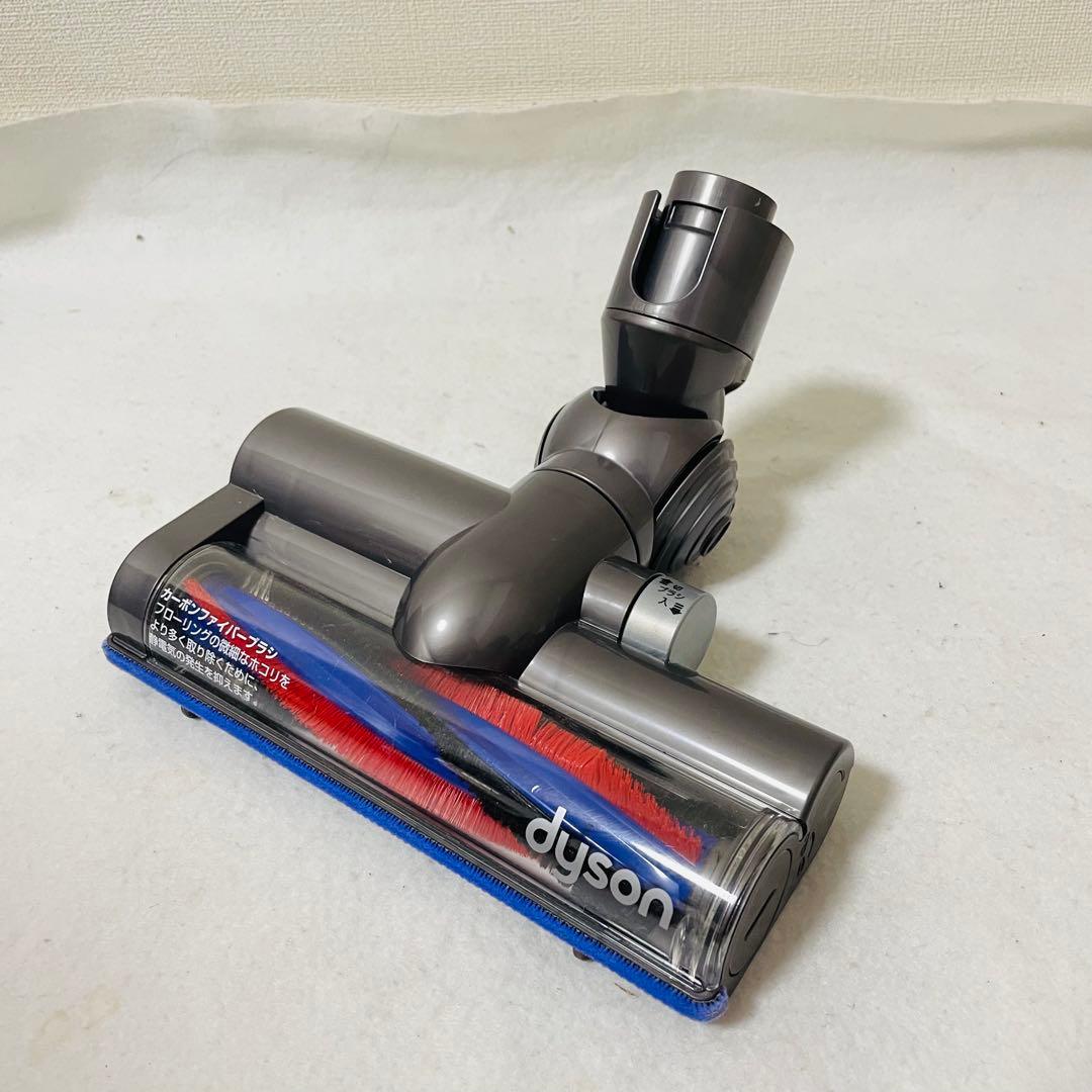 dyson DC48 タービンヘッド掃除機 サイクロン