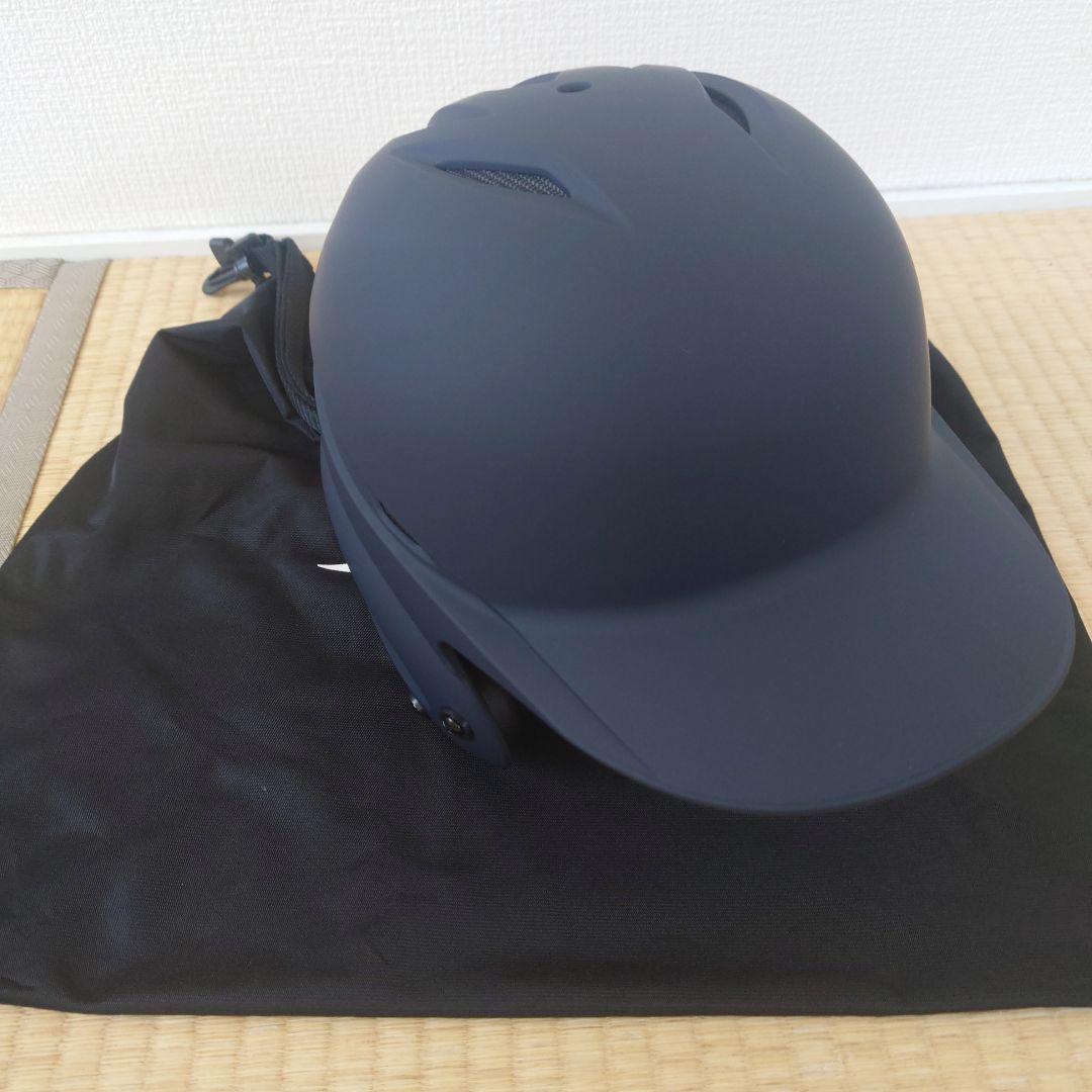 ミズノ 硬式用両耳ヘルメットLサイズ 収納袋付き
