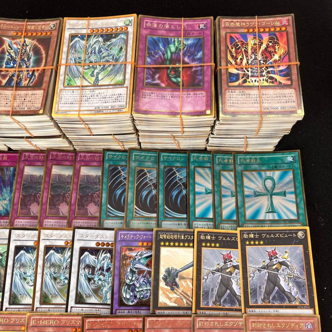 遊戯王 ゴールド レア まとめ売り 1000枚 セット デッキ キラ ゴールド