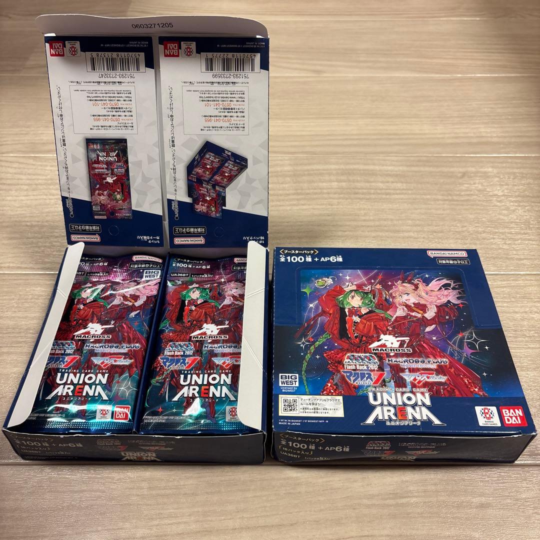 バンダイ　ユニオンアリーナ マクロス ブースターパック　BOX 2箱セット