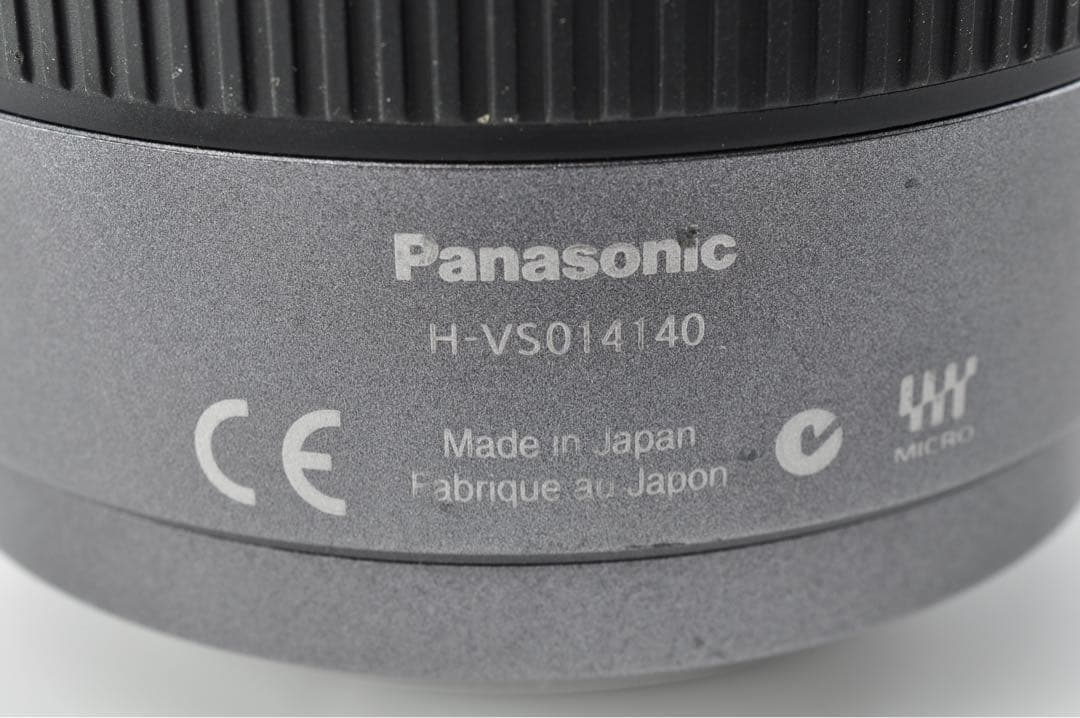 レンズ(ズーム) Panasonic LUMIX 14-140mm F4.0-5.8 ASPH.