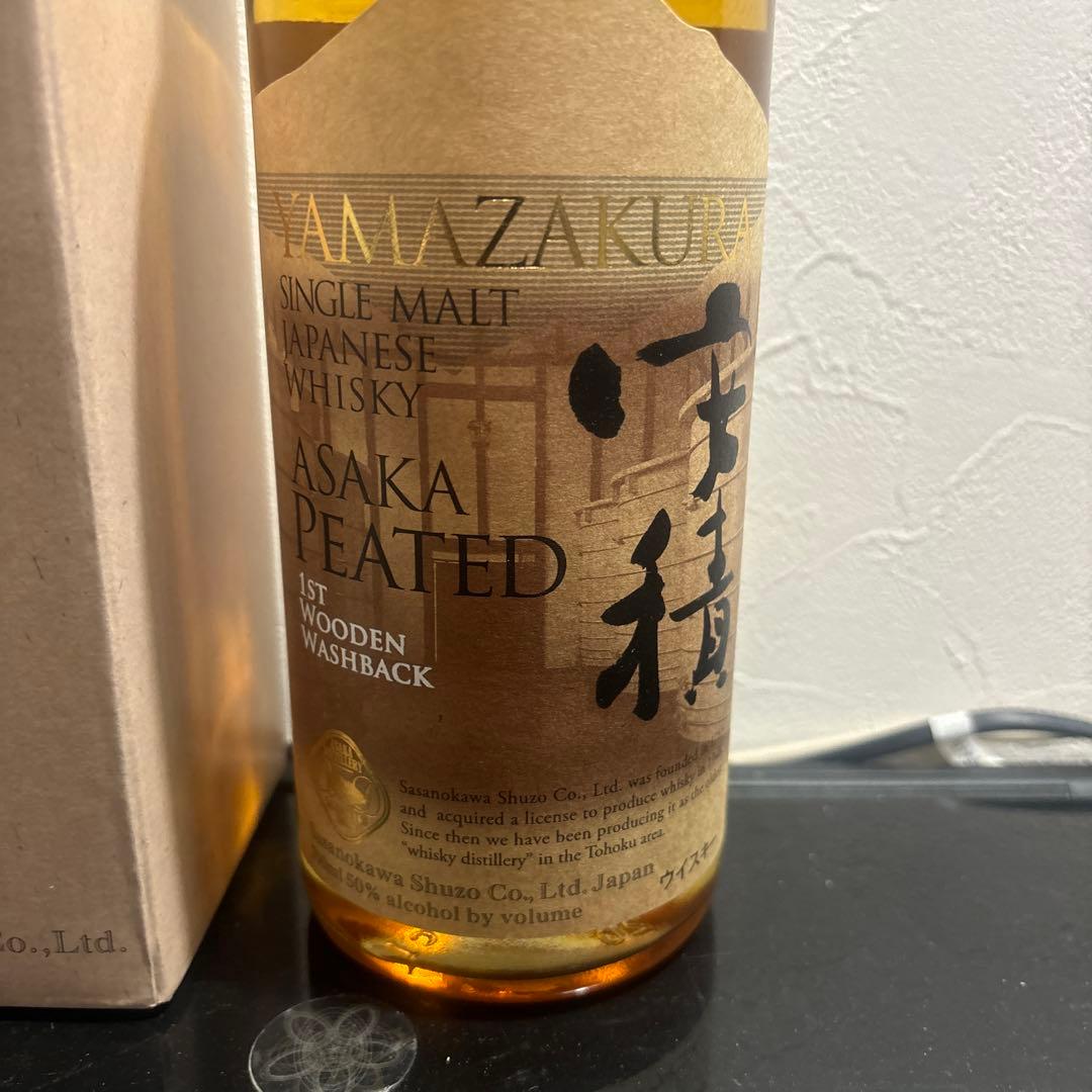 ヤマザクラ 安積 ピーテッド 700ml