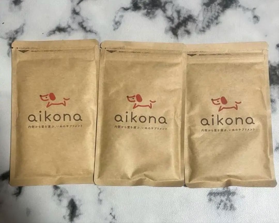 『本日まで値下げ』あいこな aikona ドッグフード　ペットフード 3個セット