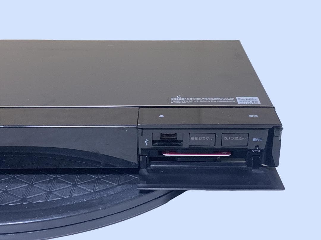 M9581 SONY ソニー ブルーレイレコーダー BDZ-EW520