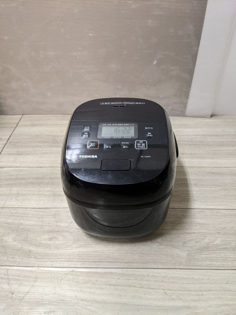 東芝　真空IH炊飯器 5.5合炊き　RC-10VRT 2022年製