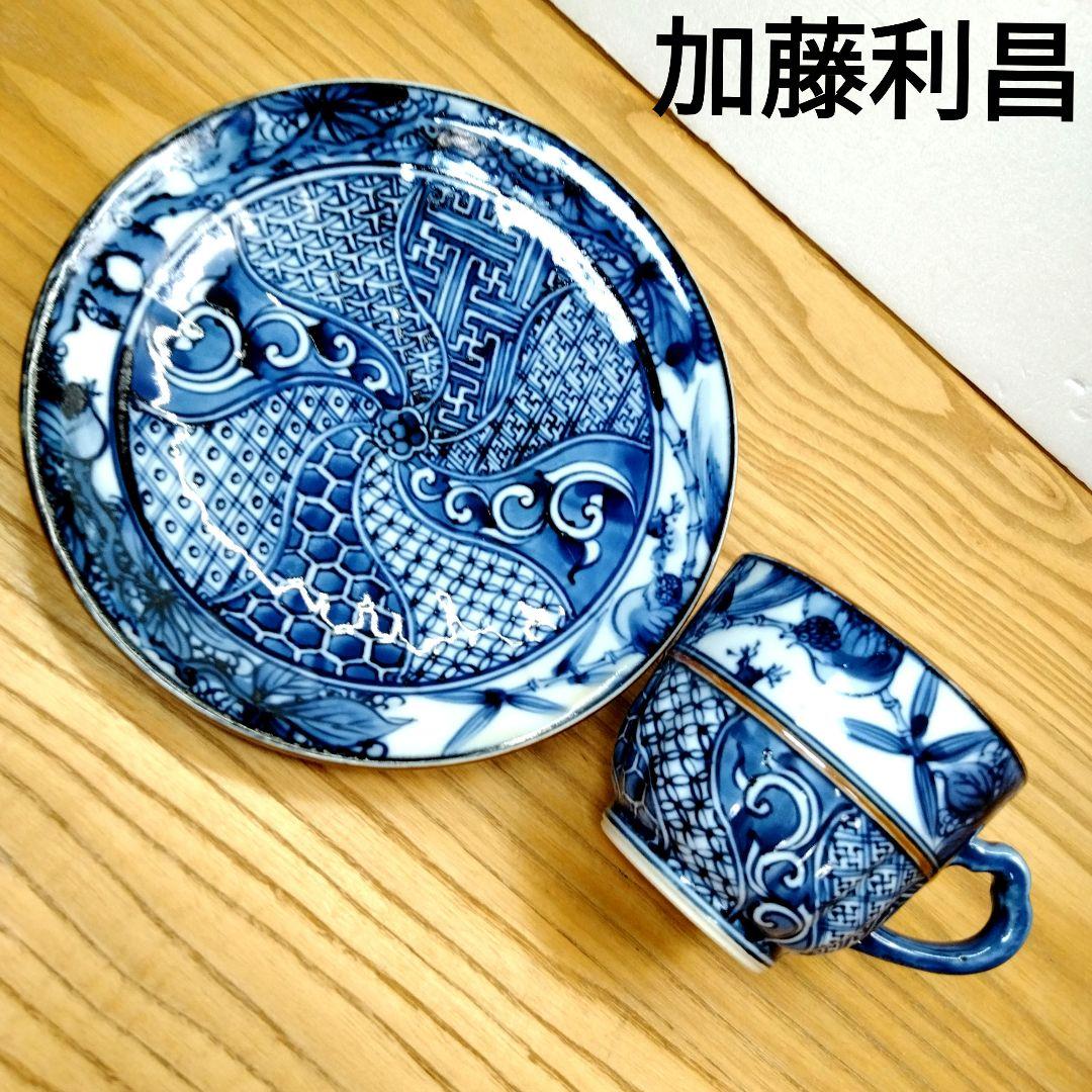 ☆ 加藤利昌 清水焼 瑞鳥コ―ヒ―碗