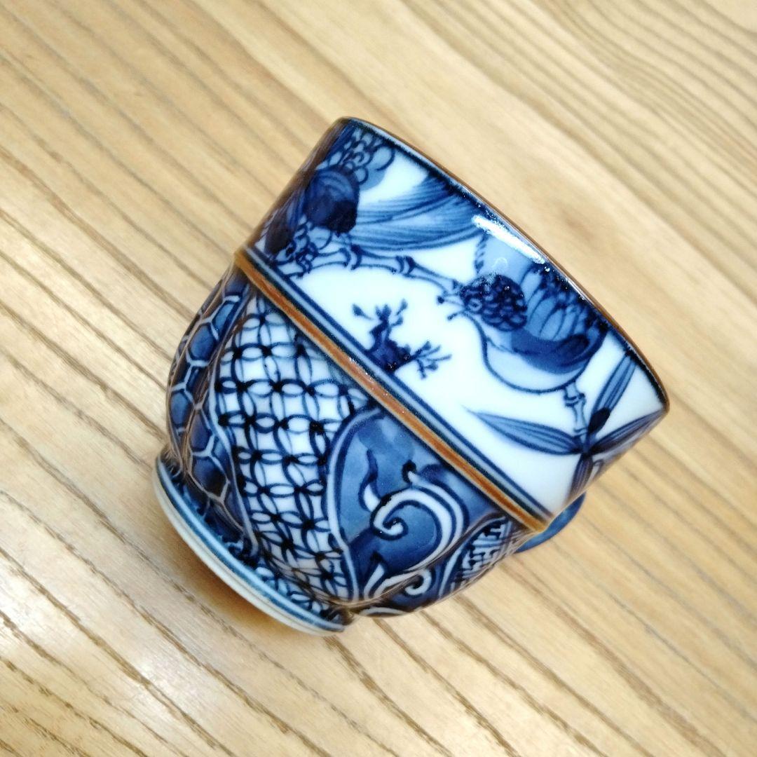 ☆ 加藤利昌 清水焼 瑞鳥コ―ヒ―碗