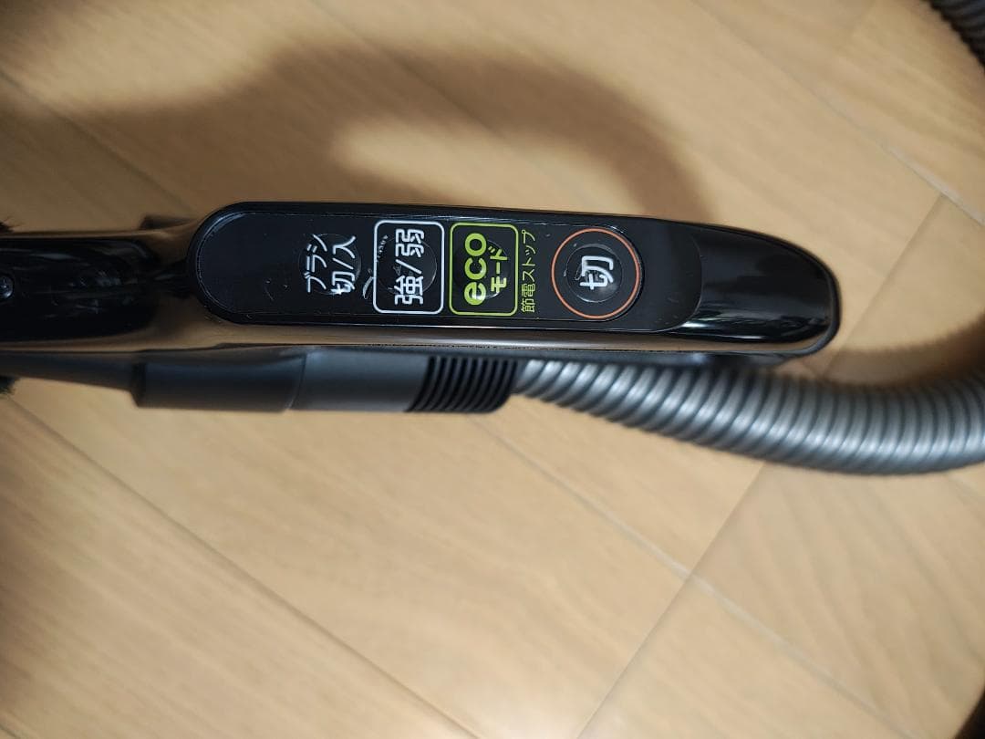 東芝★キャニスター掃除機★VC-S640X★2023年製